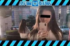 南宁包罗肇庆高端私家伴游预约的词条