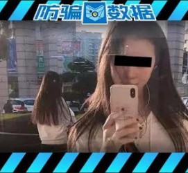 南宁包罗肇庆高端私家伴游预约的词条