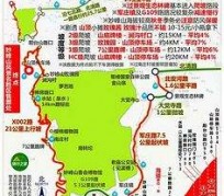 南宁骑行路线(骑行路线设计软件)