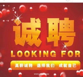 南宁秦皇岛平面模特兼职雇用(秦皇岛平面模特兼职雇用德律风)
