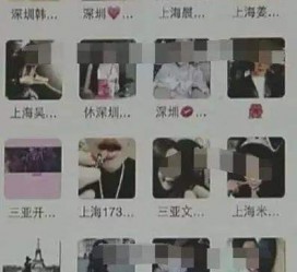 南宁男性私家伴游雇用(上海酒店私家男伴游雇用)