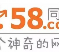 南宁商务伴游招聘 博爱女子58同城上找工作 被骗数千元 满满的全是套路