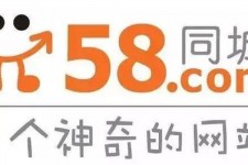 南宁商务伴游招聘 博爱女子58同城上找工作 被骗数千元 满满的全是套路