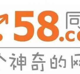 南宁商务伴游招聘 博爱女子58同城上找工作 被骗数千元 满满的全是套路
