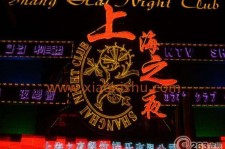 南宁淮安演艺模特兼职雇用信息的简单介绍