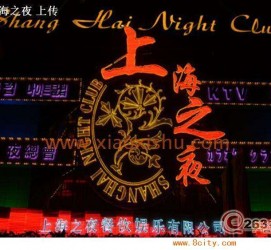 南宁淮安演艺模特兼职雇用信息的简单介绍