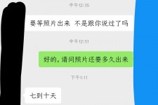 南宁兼职模特上当(北京兼职模特上当了)