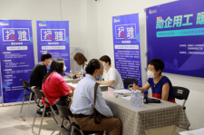 南宁上海伴游招聘 上海富豪娱乐诚聘，办公文员，经理助理