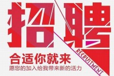南宁北京伴游招聘 北京伴游 所有的小我私人资料所有隐藏性，平安，可靠，所有是熟客！