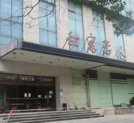 南宁上海外围伴游最新雇用(上海外围伴游最新雇用网)