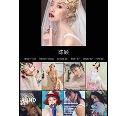 南宁模特兼职圈套(模特兼职圈套怎么样搜找证据)