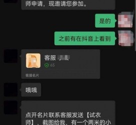 南宁兼职男平面模**一般几的简单介绍