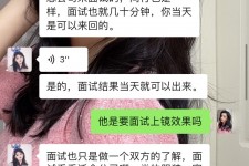 南宁模特兼职微信(哪里能找到模特兼职)