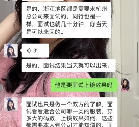 南宁模特兼职微信(哪里能找到模特兼职)