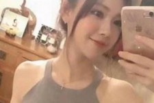 南宁沈阳雇用男伴游(沈阳雇用男伴游戏主播)