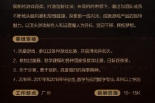 南宁上海**雇用网上海雇用伴游女网(北京上海伴游雇用)