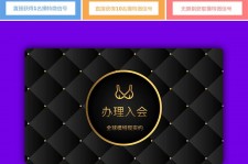 南宁南平学生兼职伴游(泉州师院晚上兼职女)