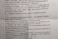 南宁八面通模特兼职(兼职模特的正规渠道)