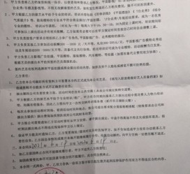 南宁八面通模特兼职(兼职模特的正规渠道)