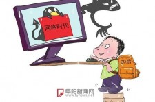 南宁泉州丰泽区伴游网雇用(泉州丰泽区伴游网雇用德律风)