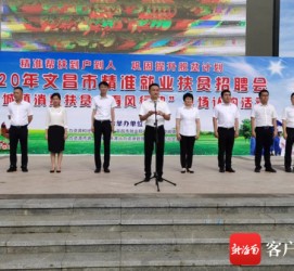 南宁上海伴游司机雇用圈套(上海夜场模特雇用圈套)