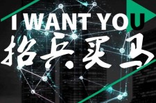南宁富人商务伴游雇用(全国雇用高端商务伴游)