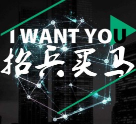 南宁富人商务伴游雇用(全国雇用高端商务伴游)