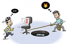 南宁北京伴游招聘 58同城网等平台招聘陷阱遭曝光！已超5千人受骗、诈骗金额近亿元、被逼卖淫！