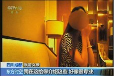 南宁杭州私家伴游价格(同城约伴旅游网杭州)