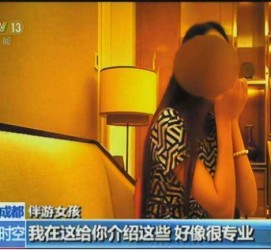南宁杭州私家伴游价格(同城约伴旅游网杭州)