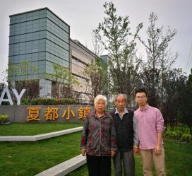 南宁上海私家伴游薇薇预约热线(上海私家订造国际ktv夜总会)
