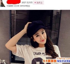 南宁我的模特兼职履历的简单介绍