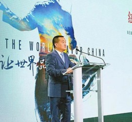 南宁联袂伴游品尝中国最美大同(最美大同爱我家乡)