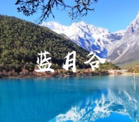 南宁云南旅游攻略(云南旅游攻略6天5晚多少钱)