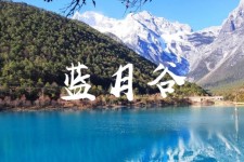 南宁云南旅游攻略(云南旅游攻略6天5晚多少钱)