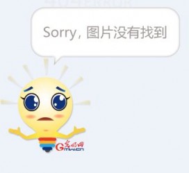 南宁平面模特兼职**(网上招平面模特的工做是实的吗)