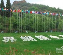 南宁昆明旅游攻略(昆明旅游攻略景点大全抚仙湖)