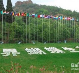 南宁昆明旅游攻略(昆明旅游攻略景点大全抚仙湖)