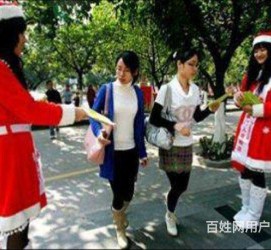 南宁大学生兼职淘宝模特靠谱吗(五八同城上的淘宝模特兼职可靠吗)