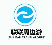 南宁周边游(周边游推荐服务)