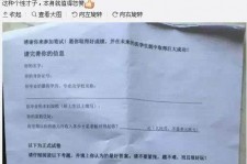 南宁私家助理伴游雇用90万月薪(私家助理伴游雇用90万月薪是实的吗)