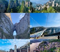 南宁周边旅游攻略(乌鲁木齐周边旅游攻略)