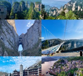 南宁周边旅游攻略(乌鲁木齐周边旅游攻略)