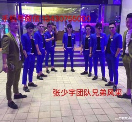 南宁临平兼职模特雇用(临平附近兼职工做雇用信息)