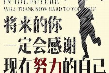 南宁上海伴游招聘（曝光私人伴游）-无潜规则真实月入