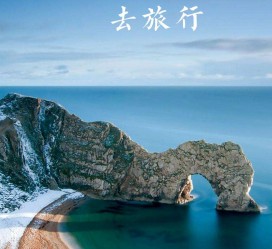 南宁旅游图片大全(汽车旅游图片大全)