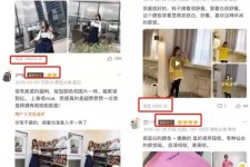 南宁怎么做淘宝买家秀模特兼职知乎(58同城买家秀雇用的模特是实的吗)