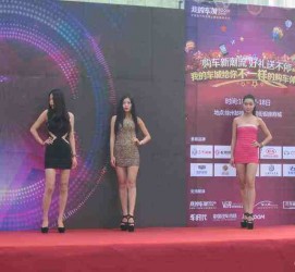 南宁成都模特兼职网(成都模特兼职网站)