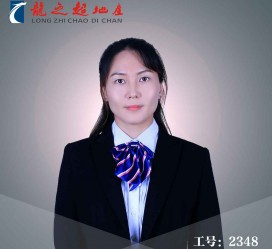 南宁商务伴游招聘 微信群里应聘日薪2万“商务伴游” ，女孩人财两失！
