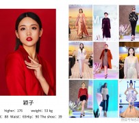 南宁北京商务伴游 北京市商务儿随同全国各地高档商务儿伴游网址-【乐正滢】